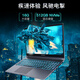Mechanical Revolution (MECHREVO) Gaming Laptop 2022 New Aurora Z 12th Generation Core Aurora E Light and Light E-Sports Screen 12th Generation i7 3050 144Hz Screen 16G 512G PCIE