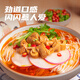 Chen Keming noodles, thin noodles, super thin noodles, nutritious breakfast dry noodles, instant noodles 500g, medium wide noodles 500g