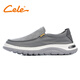 Cele shoes for men 2025 summer new style convenient footwear men's shoes breathable casual shoes men's versatile cloth shoes gray 40