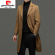 Pier Cardin high-end high-end wool woolen coat men's long over-knee double-sided wool coat autumn and winter business windbreaker men khaki L 175