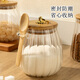 Newair sugar jar white sugar storage jar kitchen sugar jar brown sugar rock sugar household storage sealed high-value glass jar
