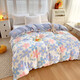 Nanjiren home textile quilt cover single piece Xinjiang 100 cotton 40 count pure cotton twill high count double quilt cover bedding Qianqian Yang [100% cotton comfortable and soft] 1.8m bed sheet four-piece set - quilt cover 200*230cm