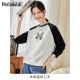 Sweat-shirt Pincai pour les manches de raglan d'automne pour femmes contrastant la couleur d'épissage de la lettre d'impression de manche ronde à manches longues P129W1396