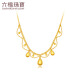 Luk Fu Jewelry Light and Shadow Gold Gold Gold Gold Gold Lace Water Drop Collar Collar Cabecillo Regalo GJGTBN0029 9.28 gramos (incluido el costo de mano de obra 1,392 yuan)