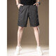 Romon high-end American casual shorts men's summer thin ice silk trendy brand loose sports mid-pants trendy straight-leg five-point pants 983 khaki XL