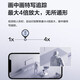 海康威视摄像头无线超清家用室内看护萤石监控器手机远程360度无死角全景 【全新升级】400万高清+一键通话 标配+16G卡(限时升级发32G内存卡)