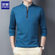 T-shirt à manches longues pour hommes Romon 2024 Spring and Automne Nouveau Sweat à col décontracté en vrac Collit de support 6625 Black XL [126-140jin [Jin est égal à 0,5 kg]]]