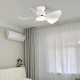 Weather vane Nordic restaurant fan light LED simple modern bedroom children's room ceiling fan light mute smart voice fan light Elf 22-686A full white - ceiling 3 leaves variable frequency remote control