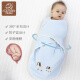 Colorful doctor newborn anti-jump sleeping bag baby swaddle wrap baby blanket spring and summer thin 0-3-6 months pure cotton wrap anti-kick quilt summer newborn supplies blue thin version recommended for 0-6 months