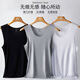 LangSha ice silk vest men's 7A grade antibacterial summer men's seamless thin casual sports bottoming shirt hurdles 3-piece pack