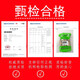 
Moyuan Panax notoginseng Chinese medicinal materials Yunnan Wenshan genuine Panax notoginseng root 20-tow Tianqi fresh raw Panax notoginseng non-wild wine powder [80 Panax notoginseng] 250g