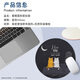 
Yishiku (EXCO) Xingqing mouse pad small computer office lock pad cartoon cute cartoon girl male simple round table mat 6995