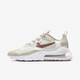 Nike (NIKE) women's shoes AIR MAX 270 air cushion sports shoes fashionable cushioning breathable low top running shoes AT6174-002 38