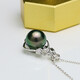 Mu Qin Zhenyu Tulip 18K gold set with diamonds 11.8mm malachite green Tahitian black pearl pendant with identification certificate
