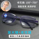 Vieruodis Lesebrille Automatische Zoom 100-700 Grad Strahlungssicheres blaues Licht retteless Smart Reading Brille für Männer und Frauen authentische Produkte Automatisch Zoom 100-700 Grad Blaulicht