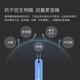 ihealth血糖试纸 血糖试纸EGS-2000试纸条适用AG-605/607/695血糖仪 天蓝色 其他