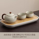 Shangyanfang Ru Kiln Kung Fu tea set complete set with tea tray for one person high-end ceramic high-end household tea cup teapot utensil set