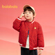 Balabala Children's Clothes Children's Jackets Boys Cotton Clothes 2025 Spring Tops Waterproof Baseball Uniforms New Year's Clothes 208125106101