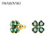 Swarovski IDYLLIA lucky four-leaf clover earrings women's earrings birthday gift for women 5666236