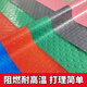 Junliu thickened and wear-resistant private garage floor mat PVC non-slip mat plastic entrance waterproof rubber door mat corridor stairs cooked rubber gray man 0.9 meters width 1 meter length How many meters do you need to take, the whole roll