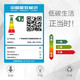 美的（Midea）家用抽油烟机23立方大吸力变频巡航欧式顶吸 排烟机挥手控制 智能清洁 燃气灶具套装厨房家电TV701 【23立方】【变频巡航 挥手智控】大吸力单烟机
