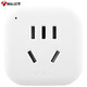 Bull (Bull) Reisekonverter Socket/Converter Plug/Fremd Use/Multi-Country Travel Socket Britischer Standard für National Standard (Foreign Use) GN-901E