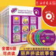 [Xinhua Bookstore Edición oficial] Waiyan Society Lisheng Slogan Story Club Nivel 123456 Lisheng Natural Slogan Inglés Libro de texto Libro de texto Inglés Reading Inglés Reading Infantil