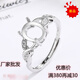 OIDSG ethnic style classic women's ring empty support inlaid with gemstones emerald diamond round oval ring egg surface 2 platinum plated oval 7×9 Lao Fengxiang same style