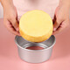 Baijie Chiffon Cake Mold Baking Tool Anode Round Live Bottom Mold Non-stick Easy to Release Oven Special Anode 6-inch Live Bottom 2-3 people preferred