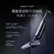 Mova floor scrubber [618 Purchase in advance] M10 series [0 water stains 0 wool wraps, hot wash and hot dry automatic cleaning 180 lying flat] Washing and mopping integrated floor scrubbing and mopping robot [Automatic water supply] M10 Station