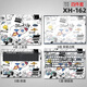 Kakayu es adecuado para 2025 Lenovo Saver Y7000P Computer Sticker R7000 Costa de la computadora portátil Película protectora Y9000 Película de teclado Y9000P Película Temperada KK-723 ABC Surface