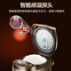 Cuideur de riz supor pour un usage domestique 4 à 5 personnes Boison riz riz cuiseur 5l Balle Balle Tank Inner Douleur micro-pression Fonction de gâteau parfumé mijoté micro-pression Intelligent 50FC733