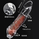 Pleasing wolf braces, extended (65mm) and bold, men's semen locking ring, condom simulation cover, sm, adult sex toy, sex toy, alternative toy, transparent dragon set