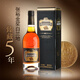 Zhangyu Zhencai Gold Award Brandy Zhencai Five Years 500mL Gift Box Gift Zhencai Single Bottle 500mL 1 Bottle