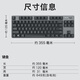 罗技（Logitech）K835迷你机械键盘有线mini电脑竞游戏商务办公84键家用电脑青轴红轴黑白 K835 TTC 白色青轴