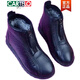 
CARTELO brand broken-code genuine leather plus velvet warm snow boots 2025 winter flat boots women's old Beijing mother cotton shoes black plus velvet 38