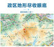 Mapa de Hong Kong 2025 Terreno de transporte de la región de Hong Kong 1068*749 mm
