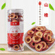 Raw chrysanthemum wolfberry hawthorn tea canned with hawthorn flower tea slice combination fetal chrysanthemum + wolfberry + hawthorn
