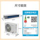 Gree central air conditioning duct machine, quiet and quiet 1 horse, first-class energy efficiency, pure copper tube FJR2.6Pd/Cb4Nh-N1, one-price all-inclusive, precision installation