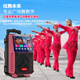 Konka square dance audio with display screen wireless microphone home ktv singing karaoke karaoke machine touch all-in-one live video home Bluetooth outdoor trolley speaker touch version + 2 microphones