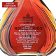 COURVOISIER行货 馥华诗拿破仑 金尊干邑白兰地法国洋酒公司货 馥华诗XO 700mL 1瓶