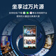 纽曼mp4可上网mp5全面屏安卓触屏wifi蓝牙连接mp3视频播放器mp6智能p4听歌神器看小说电影 【旗舰版】5.0英寸丨4G+64G 官方标配【经典黑】