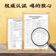 
Beijing Tongrentang Corn Shave Mulberry Leaf Tea can be matched with Green Money Willow Dandelion Tea Burdock Root Tea Orange Peel Gardenia Pueraria Barley Tea [5g*30 bags]*3 bags