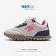 Tianmeiyi children's shoes children's sports shoes 2024 spring and summer new children's breathable casual forrest Gump shoes mid-to-big children's trend pink 36