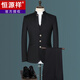 Hengyuanxiang Chinese tunic suit for young men, business stand-up collar suit, men's wedding dress, banquet casual suit, three-piece suit 823-burgundy top + shirt + pants XL