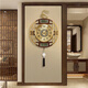 
Zhizhen Brass Wall Clock Living Room High-end 2025 New Chinese Deer Head Watch Wall Clock Light Luxury Entrance Restaurant Quartz Clock 6175 Imitation Copper Model-Brand Movement