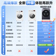 Haier Yunxi 4.0 Ultimate Ultra-Thin Model 588 Drum Washing Machine Fully Automatic True Flat Insertion Large Capacity First-Level Energy Efficiency Upgrade 540 Large Tube Essence Washing State Subsidy 10KG with Dryer + Dual Smart Injection + 540 Large Tube + 1.23 Wash Ratio