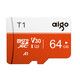 Patriot TF memory card T1 U3 A1 V30 4K high-speed 100MB/s dash recorder camera drone surveillance camera memory card micro SD card 64GB T1 high-speed version - official standard