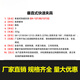 驭舵垂直式夹钳快速夹具 快速夹具/固定夹/垂直式/12132焊接 不锈钢12130