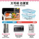 
Xinmeiya Microwave lunch box Student lunch box Separate lunch box Bento box Glass fresh box Insulation bag with lunch box Office worker Smoked purple-1050+ tableware + bag + round 480ml